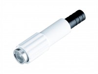 Наконечник BBB acc LineAdjuster with ferrule 1 pcs white BCB-95 - Интернет-магазин велотоваров в Каменск-Уральском компании «Вело-Тайм»