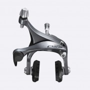 Тормоз клещевой Shimano Claris, 2400, задн EBR2400AR76A - Интернет-магазин велотоваров в Каменск-Уральском компании «Вело-Тайм»