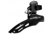 Переключатель передний SHIMANO TZ31 верхняя тяга 28.6, 48Т (без уп) - Интернет-магазин велотоваров в Каменск-Уральском компании «Вело-Тайм»